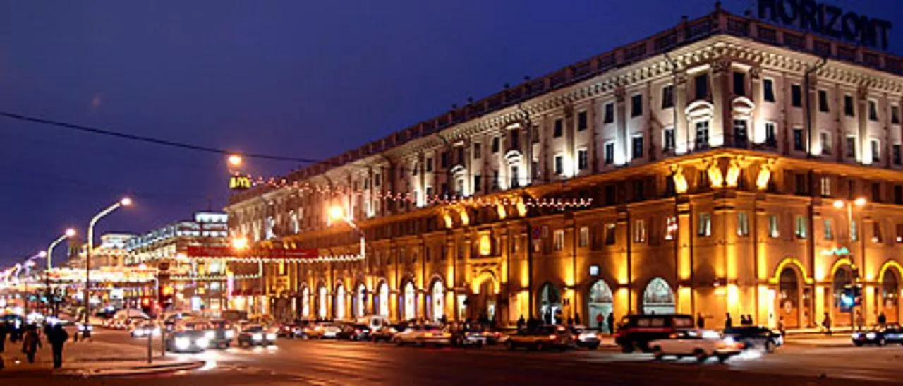 Studiominsk 5 Apartments  Минск